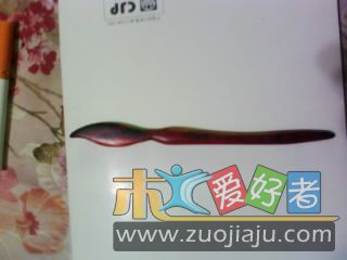 IMG0015A.jpg