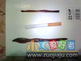 IMG0012A.jpg