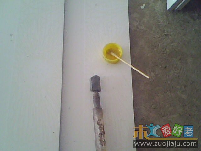 IMG0239A.jpg