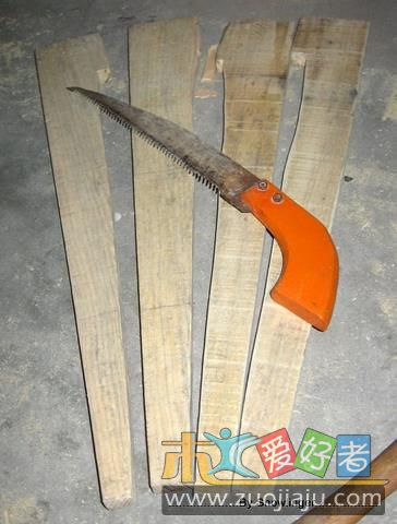 cut2.jpg
