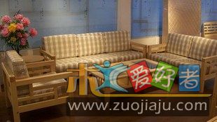 沙发0.jpg