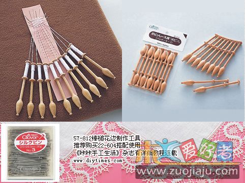 这种是现在一般最常用的式样