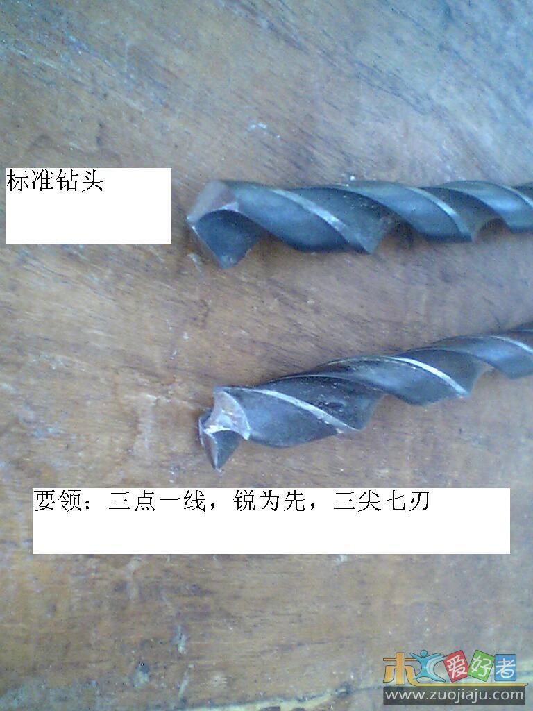 222.JPG
