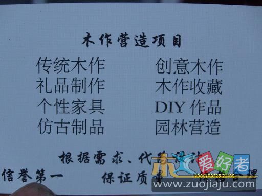 名片.JPG