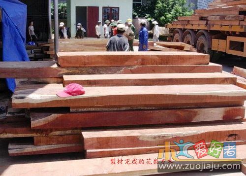 花梨木方料5.jpg