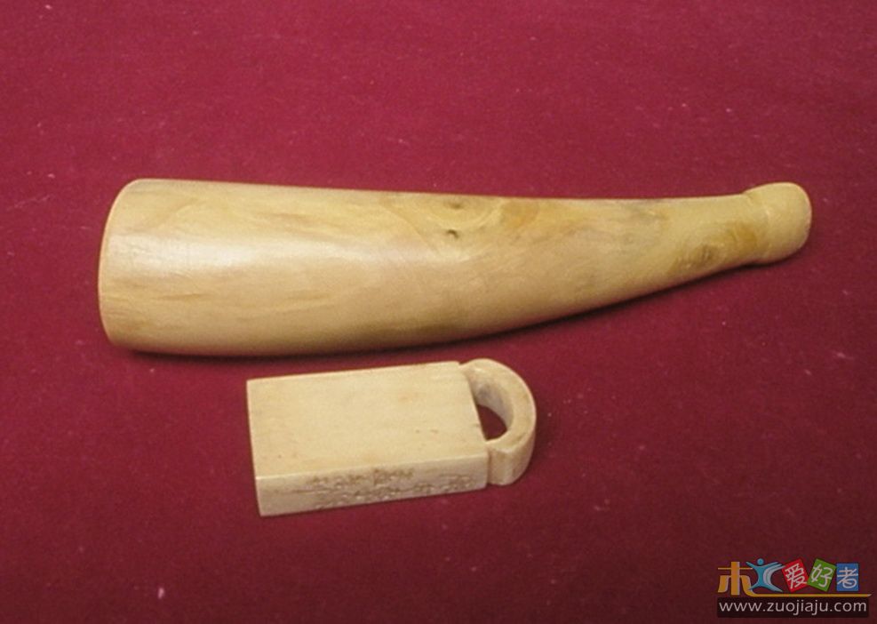 与象牙一起