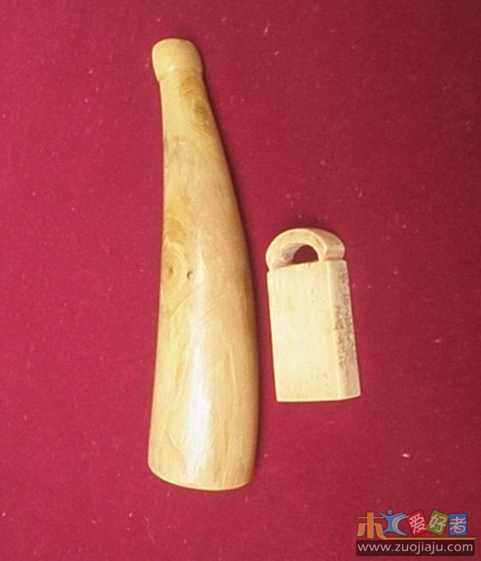 与象牙一起