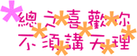 200511212042274934.gif