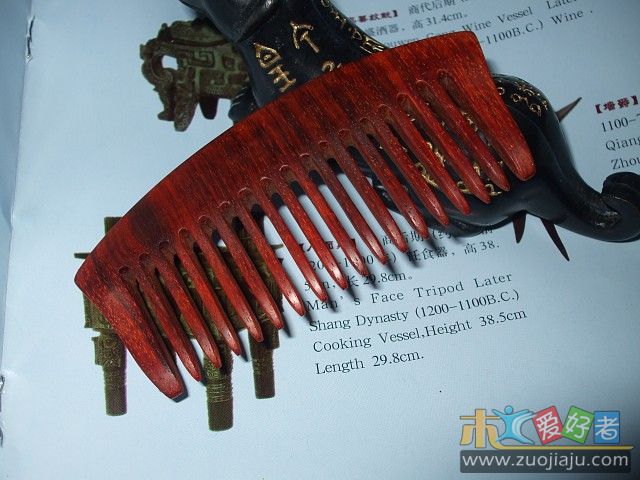 img012.jpg
