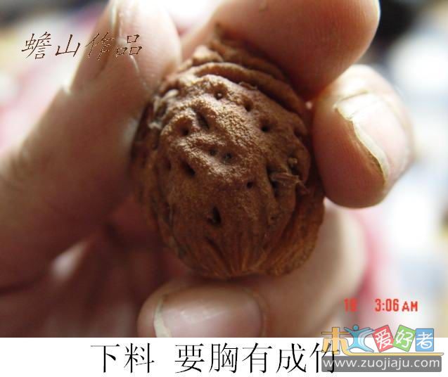第一.JPG