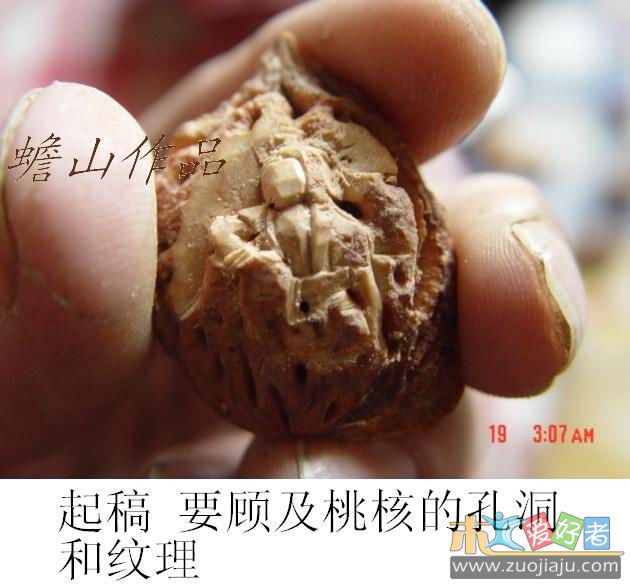 第二.JPG