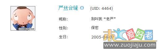 未命4.JPG