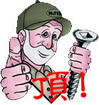 顶.jpg