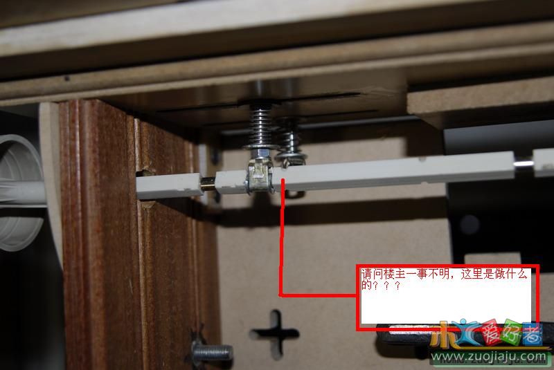 37757_1259157家具.JPG