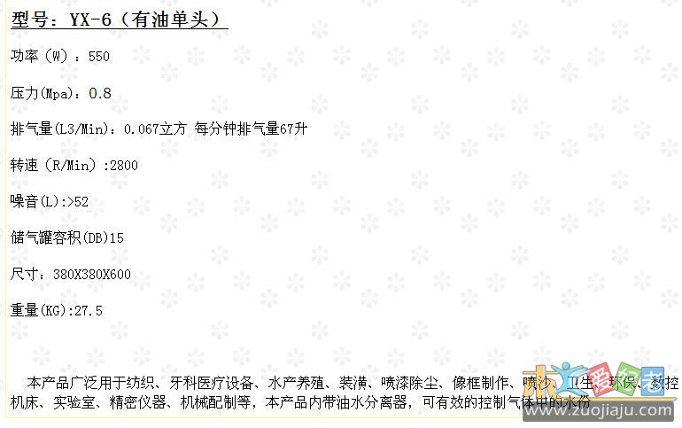 截图1268039503.jpg