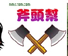 u=1613780814,2231136237&fm=0&gp=0.jpg