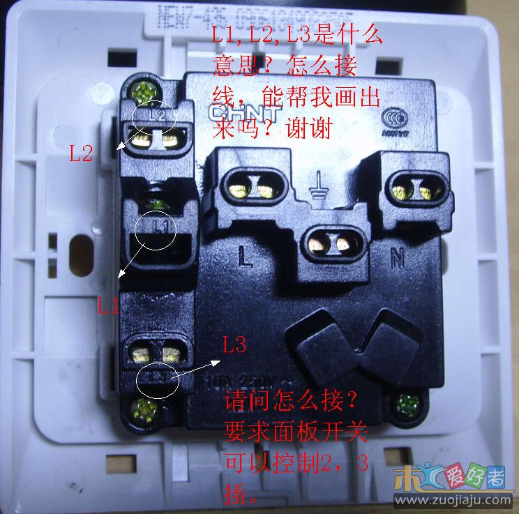反面