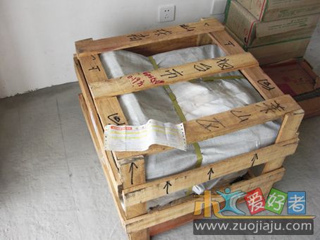 广东发来的德伟台锯