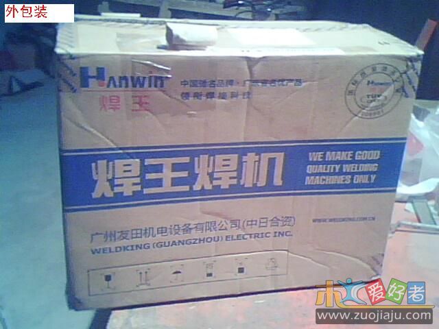 IMG0303A.jpg