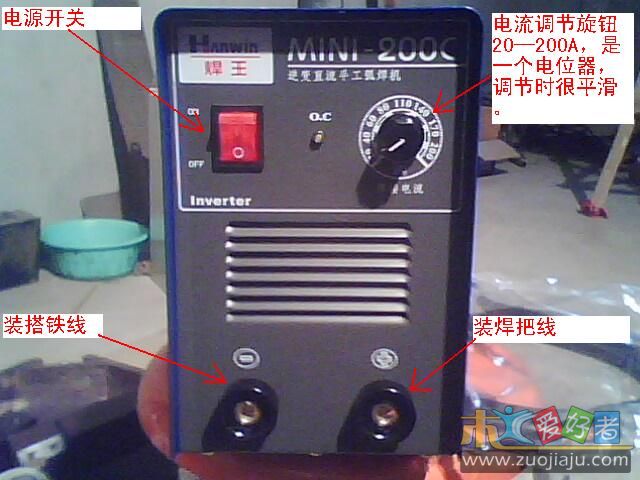 IMG0304A.jpg