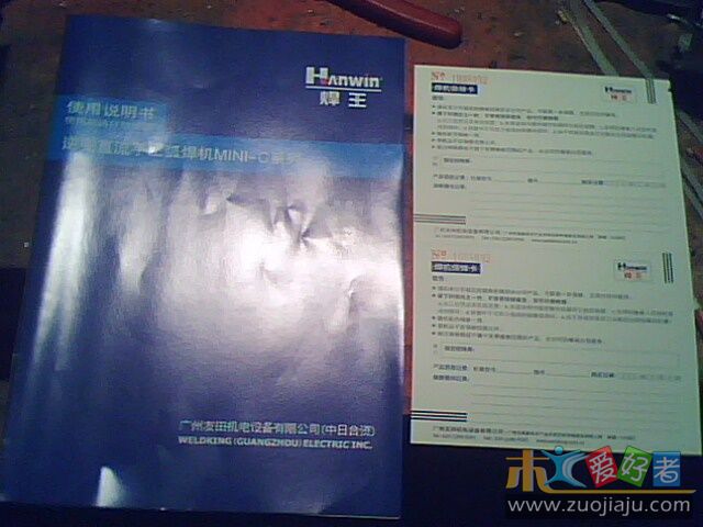 IMG0313A.jpg