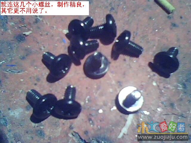 IMG0317A.jpg