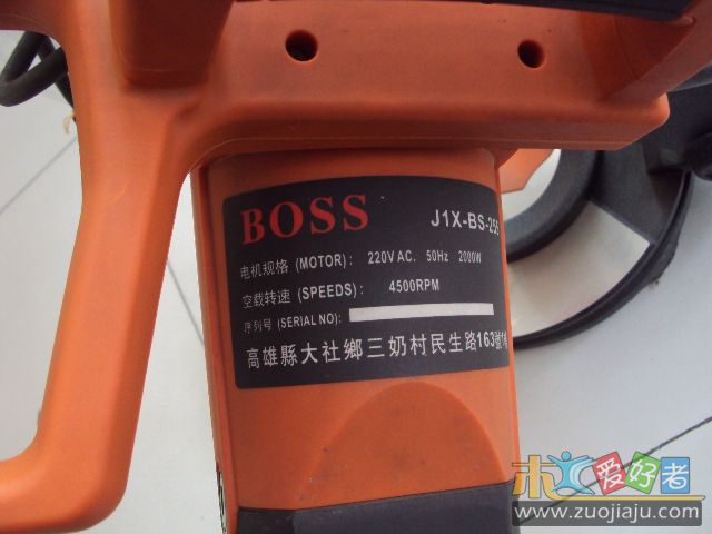 DSC00478.JPG
