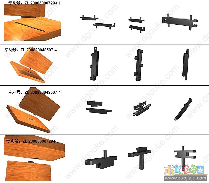 家具免工具快速拆装配件.jpg