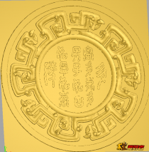 字圆盘