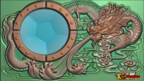 龙烟灰缸