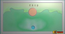 DoQ32红日高升