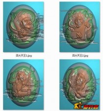 四大天王