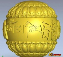 圆珠六字真言