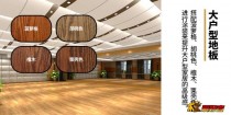 实木地板打磨翻新需要注意什么?
