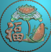 荷花鱼
