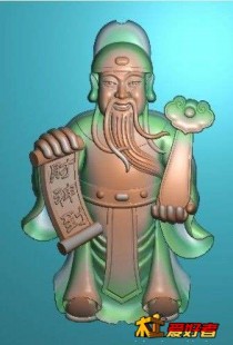 财神到