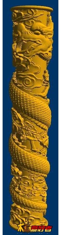 盘龙柱