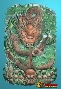 太子龙 手牌 腰牌