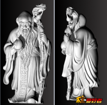 寿星