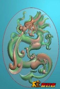 水龙