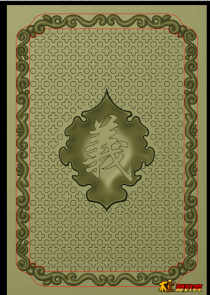 关公双面