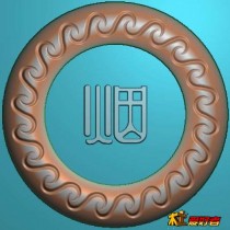 简单烟灰缸