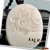 仿古半壁龙