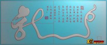 DoQ60长龙盘