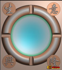 烟灰缸生意兴隆