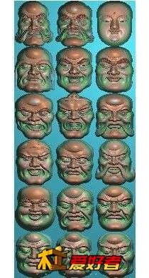 18罗汉一套