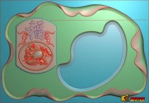DoQ42靡呢拂福茶盘