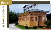 新中式家具的发展还面临哪些困境?
