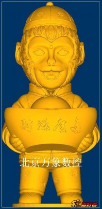 金猴送宝