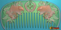 双鱼梳子
